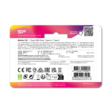 Logotrade mainostuotet kuva: Pendrive Silicon Power Mobile - C51 3.2, 64 Gt