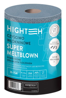 Logo trade mainoslahjat ja liikelahjat kuva: Super MELTBLOWN -kuitukangas H-154 (250 lehden rulla) 144921200