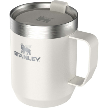 Logo trade mainoslahjat tuotekuva: Stanley Everyday 236 ml:n retkimuki