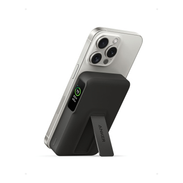 Logotrade mainostuotet kuva: Anker MagGo QI2 -magneettinen varavirtalähde 10 000 mAh