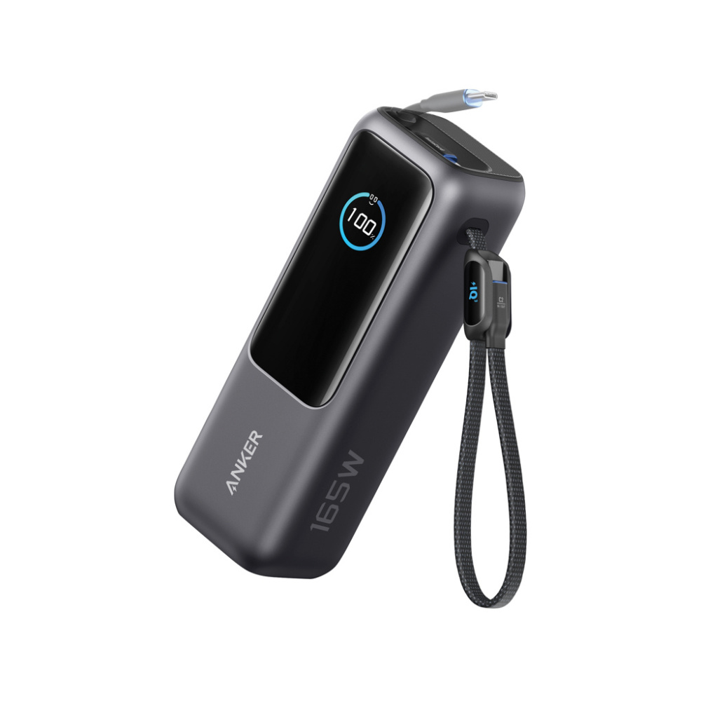 Logotrade mainoslahjat ja liikelahjat tuotekuva: Anker-varavirtalähde 25 000 mAh, 165 W, kelautuva kaapeli