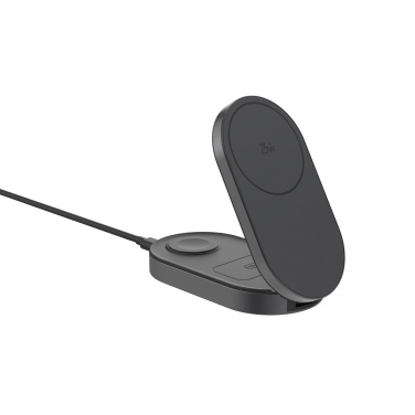 Logo trade mainostuote kuva: Quantum ultra-nopea 3-in-1 25 W taitettava langaton laturi