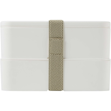 Logotrade mainostuote tuotekuva: MIYO POP  kaksikerroksinen lounasrasia 700 + 700 ml