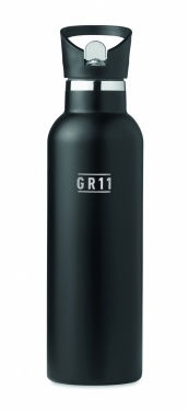 Logotrade firminės dovanos nuotrauka: Dvigubos sienelės kolba 700 ml