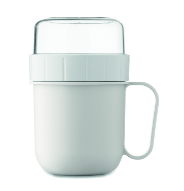 Logotrade firminės dovanos nuotrauka: 450 ml talpos PP puodelis kelyje