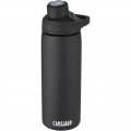 CamelBak® Chute® Mag 600 ml vara vakuumizolēta pudele, Vienkrāsains melns