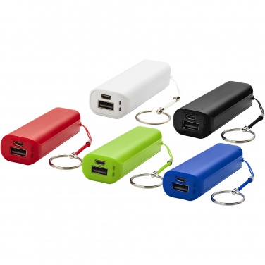 Logotrade dāvanas foto: Jaudas banka ar jaudu 1200 mAh