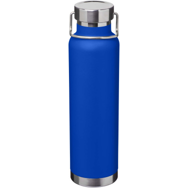 Logotrade Ideja dāvanas foto: Thor 650 ml RCS pārstrādāta nerūsējošā tērauda vara vakuuma izolēta ūdens pudele