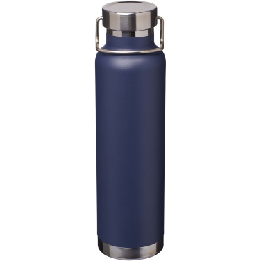 Logotrade logo dāvanas foto: Thor 650 ml RCS pārstrādāta nerūsējošā tērauda vara vakuuma izolēta ūdens pudele