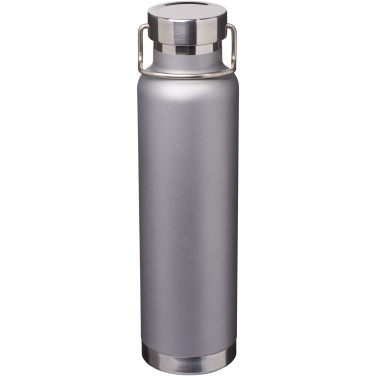 Logotrade ziemassvētku dāvanas foto: Thor 650 ml RCS pārstrādāta nerūsējošā tērauda vara vakuuma izolēta ūdens pudele