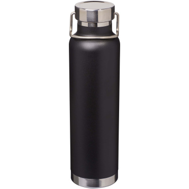 Logotrade dāvanas foto: Thor 650 ml RCS pārstrādāta nerūsējošā tērauda vara vakuuma izolēta ūdens pudele