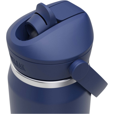 Logotrade dāvanas foto: Camelbak® Thrive Flip VSS 750 ml vakuuma izolēta nerūsējošā tērauda ūdens pudele ar atlokāmu salmiņu