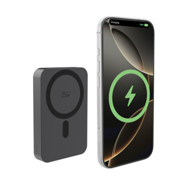 Logotrade ziemassvētku dāvanas foto: Quantum RCS īpaši ātra 10 000 mAh magnētiska 25 W pārnēsājamā baterija