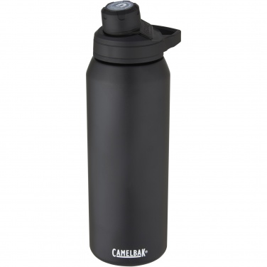 Логотрейд pекламные cувениры картинка: Спортивная бутылка CamelBak® Chute® Mag объемом 1 л