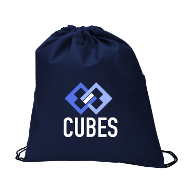Лого трейд pекламные cувениры фото: Рюкзак PromoBag из нетканого материала