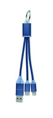 Логотрейд pекламные cувениры картинка: Брелок 4 в 1