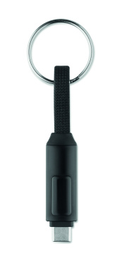 Логотрейд бизнес-подарки картинка: 60W charging cable keyring
