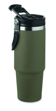 Логотрейд бизнес-подарки картинка: Double wall tumbler 850 ml