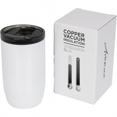 Logotrade kampanjprodukter bild: Lagom läckagesäker vacuummugg 380