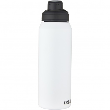 Logotrade profilprodukter bild: CamelBak® Chute® Mag 1 l isolerad sportflaska i rostfritt stål