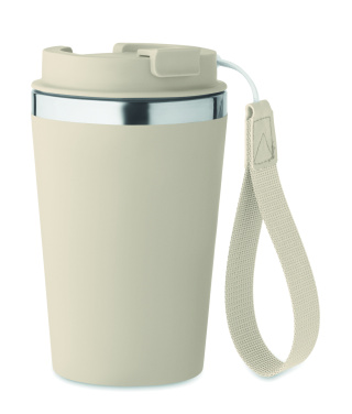 Logotrade kampanjprodukter bild: Dubbelväggig mugg 350 ml