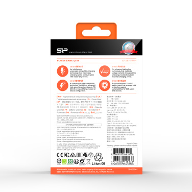 Logotrade presentreklam bild: POWER BANK SILICON POWER QP55 10000 MAH