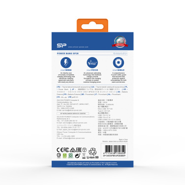 Logotrade reklamprodukter bild: POWERBANK SILICON POWER GP28