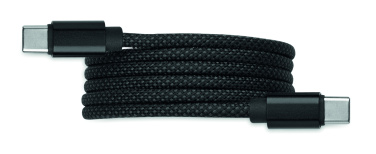 Logotrade profilprodukter bild: Trasselfri magnetisk laddkabel